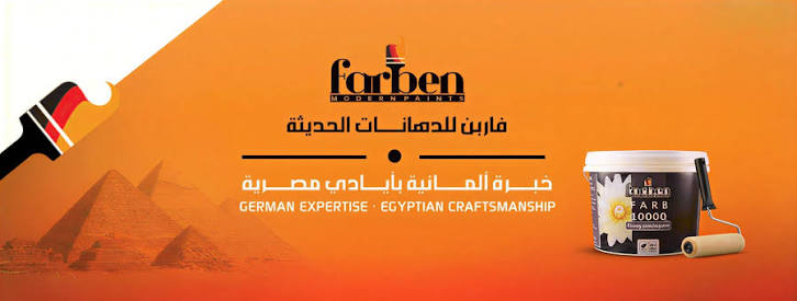 Farben Modern Paints