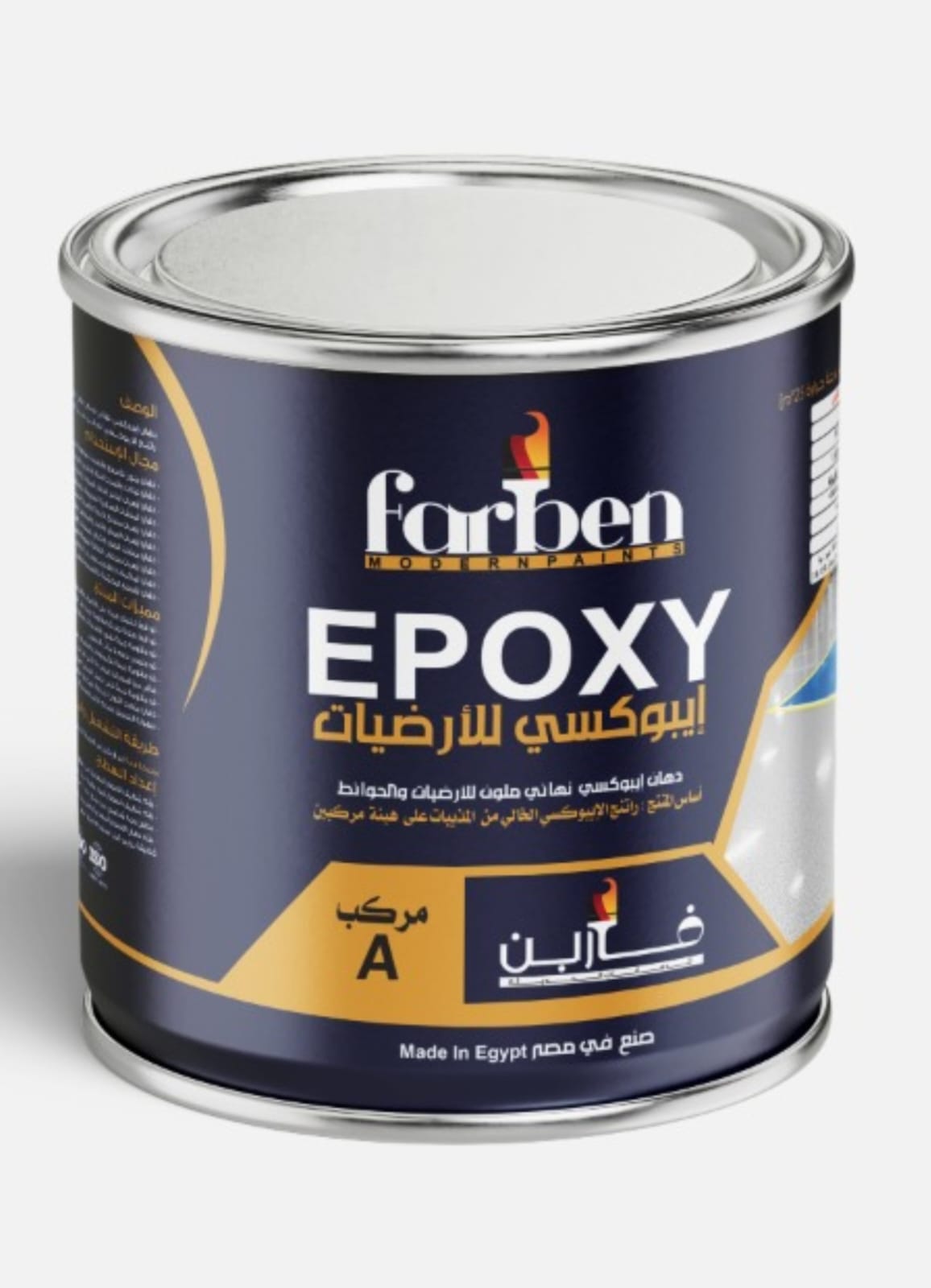 Farben Epoxy Floor & Wall Coating – Component A